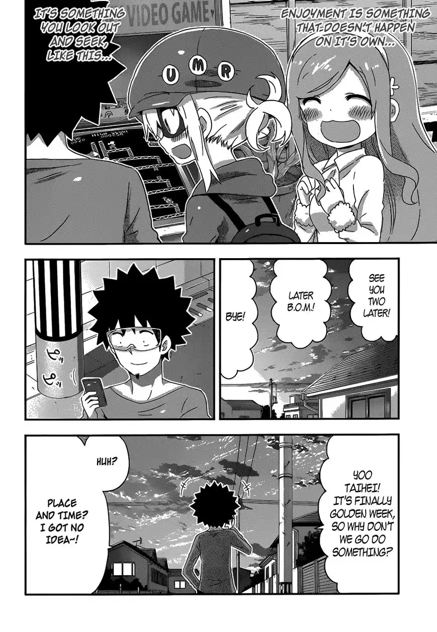 Himouto! Umaru-chan Chapter 151 8